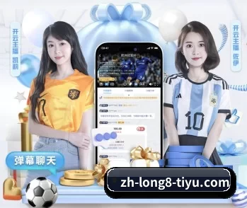 专业体育资讯平台
